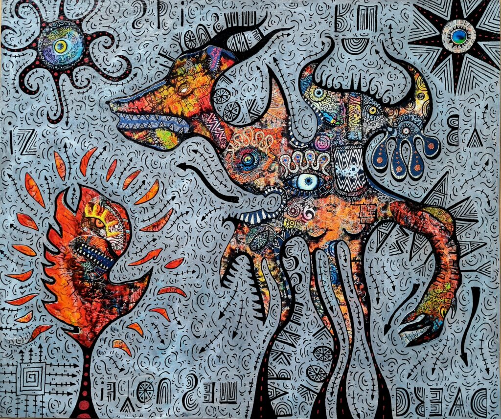 A detailed painting of a folk-type figure, deformed with horns and looking into a fire